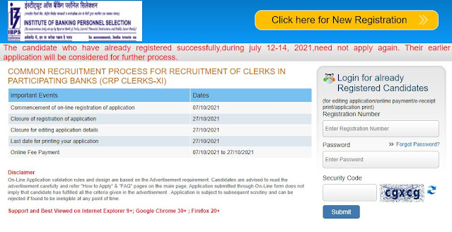 IBPS Clerk Recruitment 2021