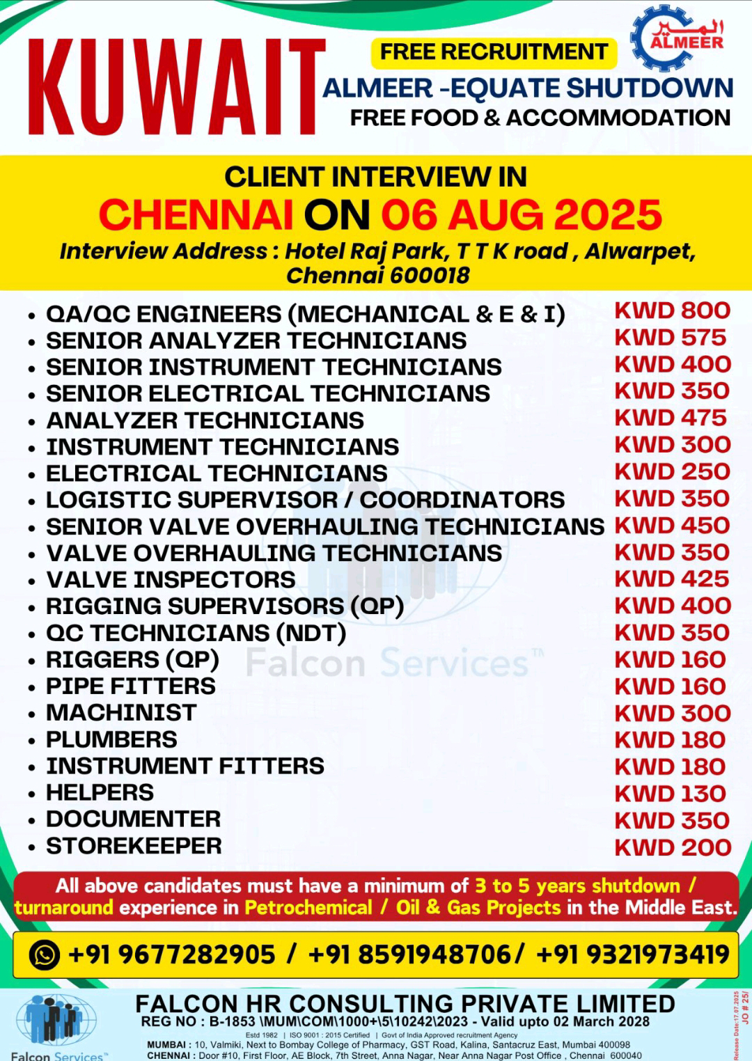 Almeer Kuwait Shutdown Jobs – Chennai Interview – 06 August 2025