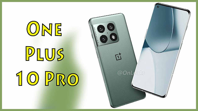 سعر و مواصفات OnePlus 10 Pro