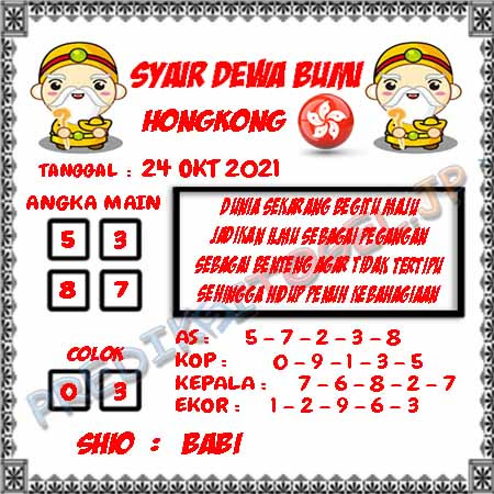 Prediksi Mantra Dewa Bumi HK Minggu 24 Oktober 2021