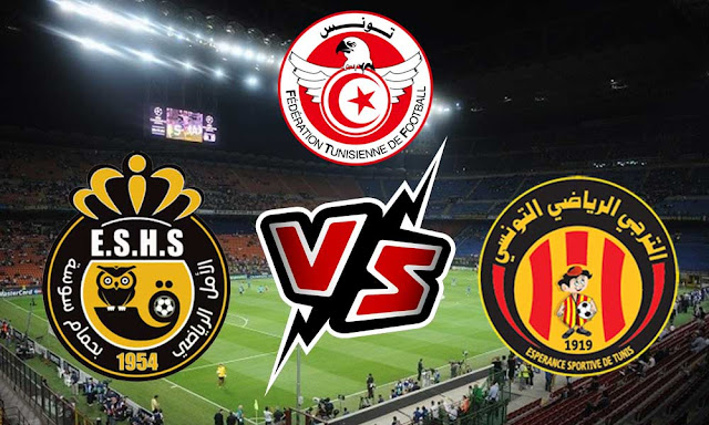 مشاهدة مباراة الترجي الرياضي وأمل حمام سوسة بث مباشر 02-03-2022 ES Tunis vs Hammam-Sousse