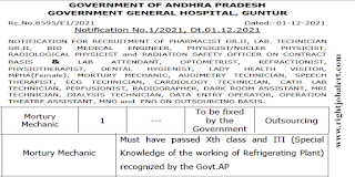 ITI Mortury Mechanic Jobs Govt General Hospital, Guntur