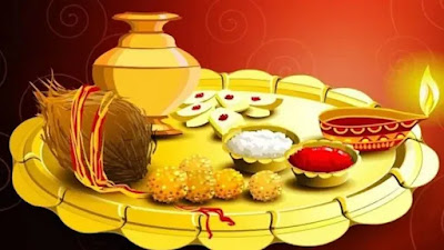 Bhai Dooj कैसे मनाएं