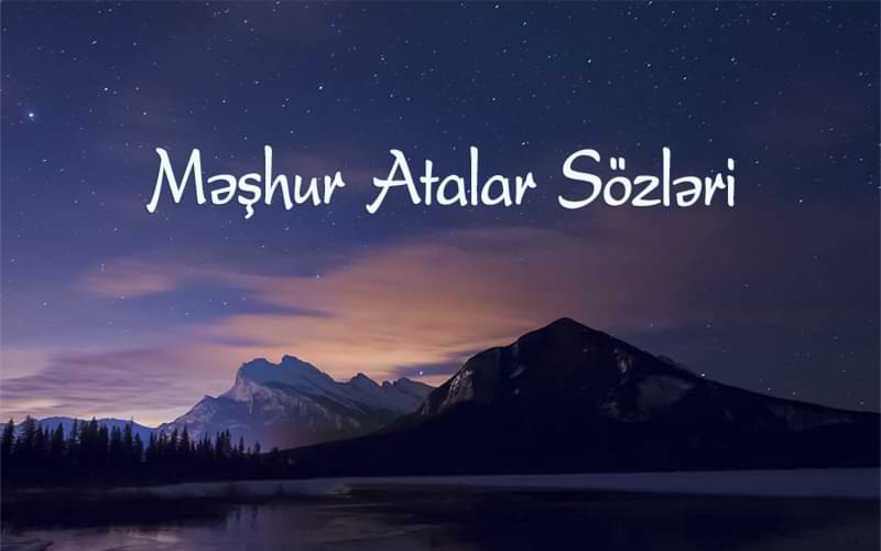 məşhur