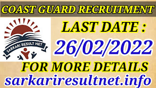 sarkari naukri rajasthan , sarkari naukri 2020, sarkari naukri 12th pass, sarkari naukri in bihar, sarkari naukri railway. sarkari naukri website, sarkari naukri daily, sarkari result 10+2 latest job ,  free job alert , sarkari naukri in bihar, sarkari result 10+2 latest job, sarkari job find, sarkari result, sarkari result net, sarkari ujala, sarkari result 10+2,  govt jobs website, govt job alert, govt jobs notification 2020-21, haryana govt jobs, free job alert, latest govt jobs, 10th pass govt job, central govt jobs,  bank jobs near yamuna nagar, haryana, bank jobs near jagadhri, haryana, govt bank jobs, sbi bank jobs, private bank jobs, govt bank jobs 2020, private bank jobs for freshers, bank jobs after 12th,  ssc jobs notification 2021, ssc jobs for graduates, ssc jobs list with salary, ssc jobs list after 12th, ssc jobs salary, ssc gd constable 2021 apply online, ssc.nic.in 2020,   upcoming vacancy 2021, upcoming govt jobs 2021-22, government job vacancy 2021, latest govt jobs notifications, free job alert 2021, government jobs 2021 for 12th pass, central government jobs notification 2021, central government jobs for graduates 2021,  railway jobs apply online, indian railway jobs 2021, railway jobs for 12th pass, railway jobs 2021 for 12th pass government, railway jobs qualification and salary, railway jobs notification 2021 in ap,  railway jobs apply online, indian railway jobs 2021, railway jobs for 12th pass, railway jobs 2021 for 12th pass government, railway jobs qualification and salary, railway jobs notification 2021 in ap, railway jobs 2022, railway jobs salary, anganwadi vacancy 2020 in up, anganwadi vacancy rajasthan 2021, anganwadi jobs 2021 in ap apply online, faridabad anganwadi recruitment 2020, anganwadi online, yamunanagar anganwadi recruitment 2021, anganwadi vacancy 2021, anganwadi vacancy 2022 in delhi,  government jobs in up 2020, upcoming vacancy in up 2020-21, up.gov.in job, govt job in up 12th pass, vikas bhawan vacancy in up 2021, government job vacancy 2021, private jobs in up for freshers, samvida vacancy in up 2020-21,  up police vacancy 2022 apply online, up police 2022 vacancy, up police bharti 2020-21, up police bharti 2022 new vacancy date, up police bharti 2022 online form, up police constable salary, up police syllabus, up police online fir,  delhi police verification, fir delhi police, online fir delhi police, delhi police online form, delhi police constable, delhi police challan, delhi police recruitment 2020, search delhi police fir online,  state wise govt jobs 2021, state govt jobs 2020, free job alert, jobs in state government after 12th, government jobs, free job alert 2020. free job alert 2020-2021. central government jobs list. railway jobs 2022, railway jobs salary, anganwadi vacancy 2020 in up, anganwadi vacancy rajasthan 2021, anganwadi jobs 2021 in ap apply online, faridabad anganwadi recruitment 2020, anganwadi online, yamunanagar anganwadi recruitment 2021, anganwadi vacancy 2021, anganwadi vacancy 2022 in delhi,