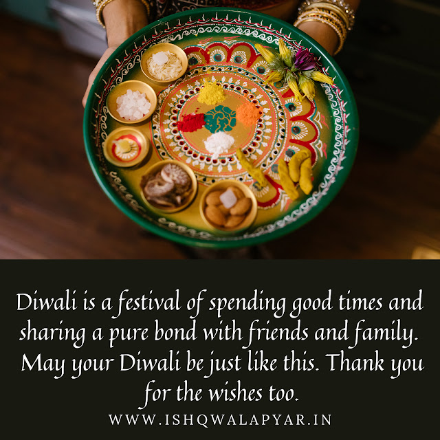 diwali quotes in english,