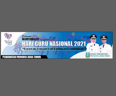 spanduk banner hari guru nasional 2021 cdr psd - kanalmu