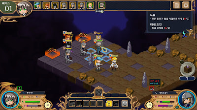 Monads 2 game screenshot