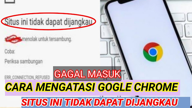 Cara Mengatasi Situs Ini Tidak Dapat Dijangkau Terbaru 2022