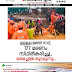 ഉള്ളുലഞ്ഞ് നാട്,  177 മരണം  സ്ഥിരീകരിച്ചു,  തെരച്ചിൽ തുടരുന്നു...