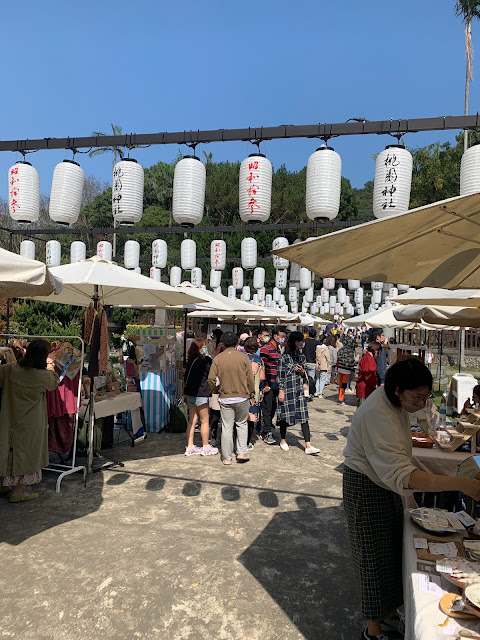 【桃園美食】井上豆花｜藏在神社中的清爽豆花，氛圍讓人彷彿一秒到日本！