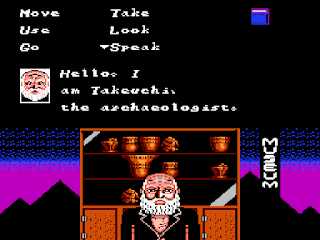 Ankoku Shinwa: The Dark Myth NES