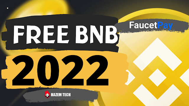 موقع ربح بينانس كوين (BNB) 2022 يدفع على فوسيت باي