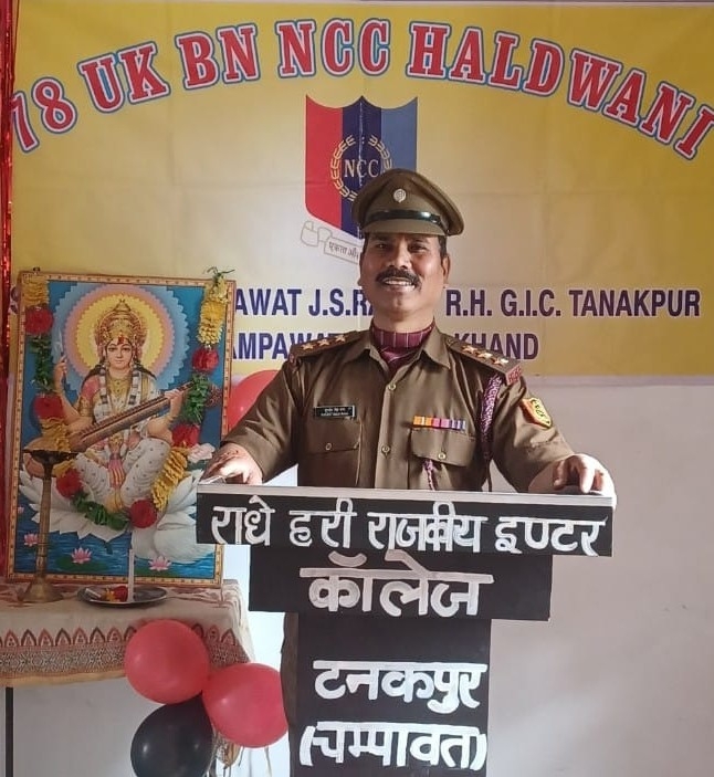 चित्र
