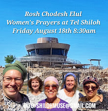 Women's Rosh Chodesh Prayers, Tel Shiloh