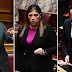  ΟΤΙ ΨΗΦΙΖΕΤΑΙ ΕΧΕΤΕ!...ΤΡΕΙΣ ΦΑΤΣΕΣ Η ΜΙΑ ΧΕΙΡΟΤΕΡΗ ΑΠΟ ΤΗΝ ΑΛΛΗ...