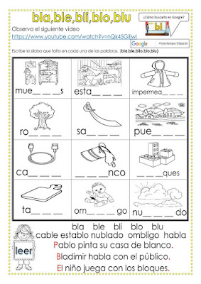 libro-fichas-trabajar-silabas-trabadas