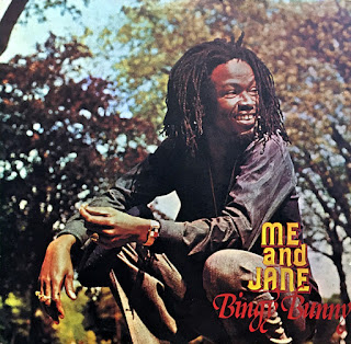 Bingy Bunny “Me and Jane” 1982 Jamaica Reggae (100 Greatest Reggae Albums)