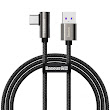 Cáp sạc nhanh 66W Type C Legend Series Elbow Fast Charging Data Cable USB to Type-C 66W
