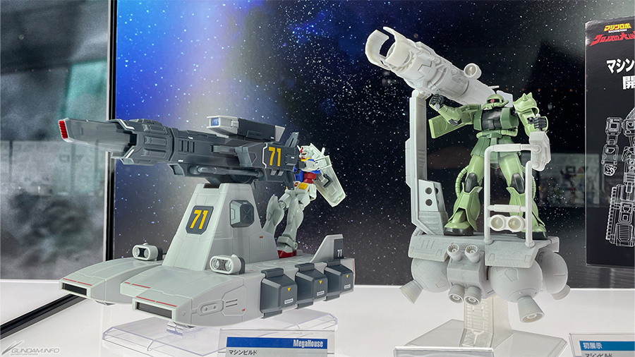 Machine Build Mobile Suit Gundam Skiure - 04