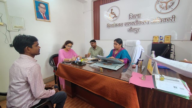 जौनपुर में दिव्यांगजन दुकान संचालन योजना के तहत पात्र लाभार्थियों का चयन