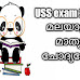 USS Malayalam AT Model Questions By SIVAS Edu YouTube Channel