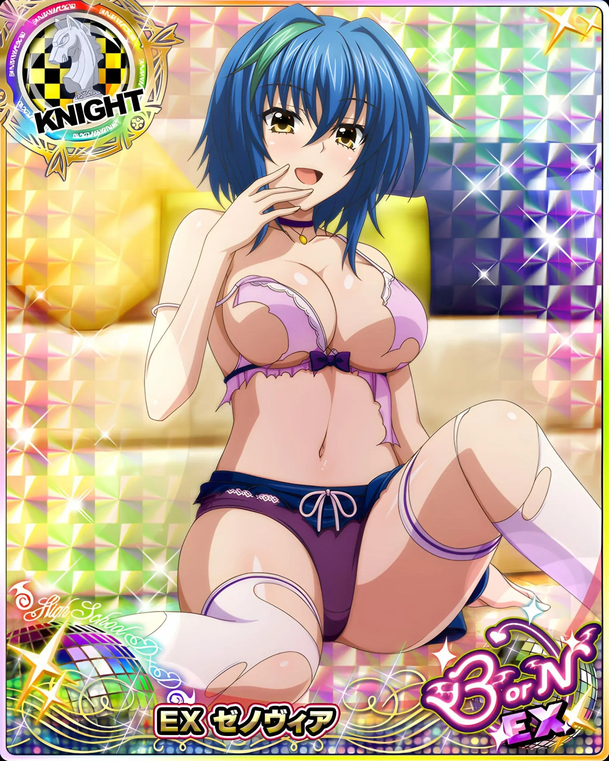 As Meninas de High School DxD Usam Pijamas Sensuais para Novo Evento do Jogo