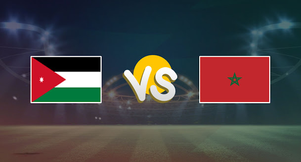 يلا شوت.. المغرب يحقق فوز ثمين علي الأردن في كأس العرب