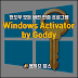 윈도우 모든 버전 정품 인증 프로그램 Windows Activator by Goddy v2.0