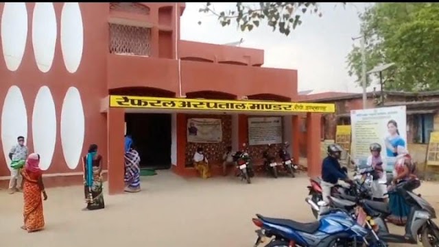Ranchi: टर्बो के धक्के से ऑटो सवार दो महिलाएं घायल, एक रिम्स रेफर,ऑटो चालक ऑटो लेकर भागने में सफल, टर्बो पुलिस के पकड़ में आया