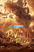Devil in Dune 2021 Dual Audio Hindi [Fan Dubbed] 720p HDRip