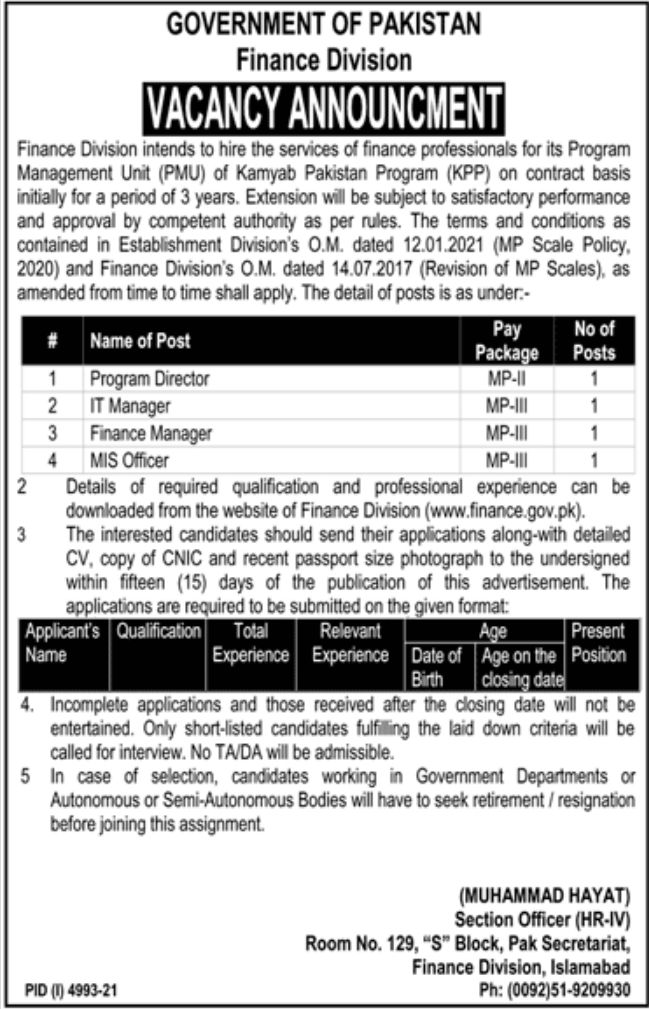 Finance Division Govt of Pakistan Jobs 2022