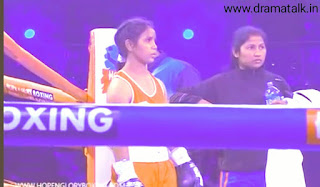 Rashmi boxer biography in Hindi