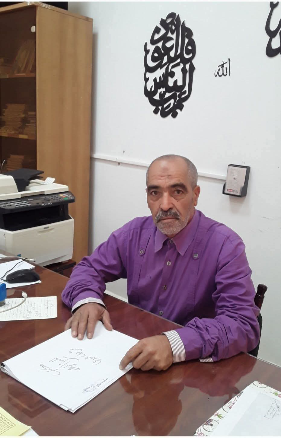 صورة