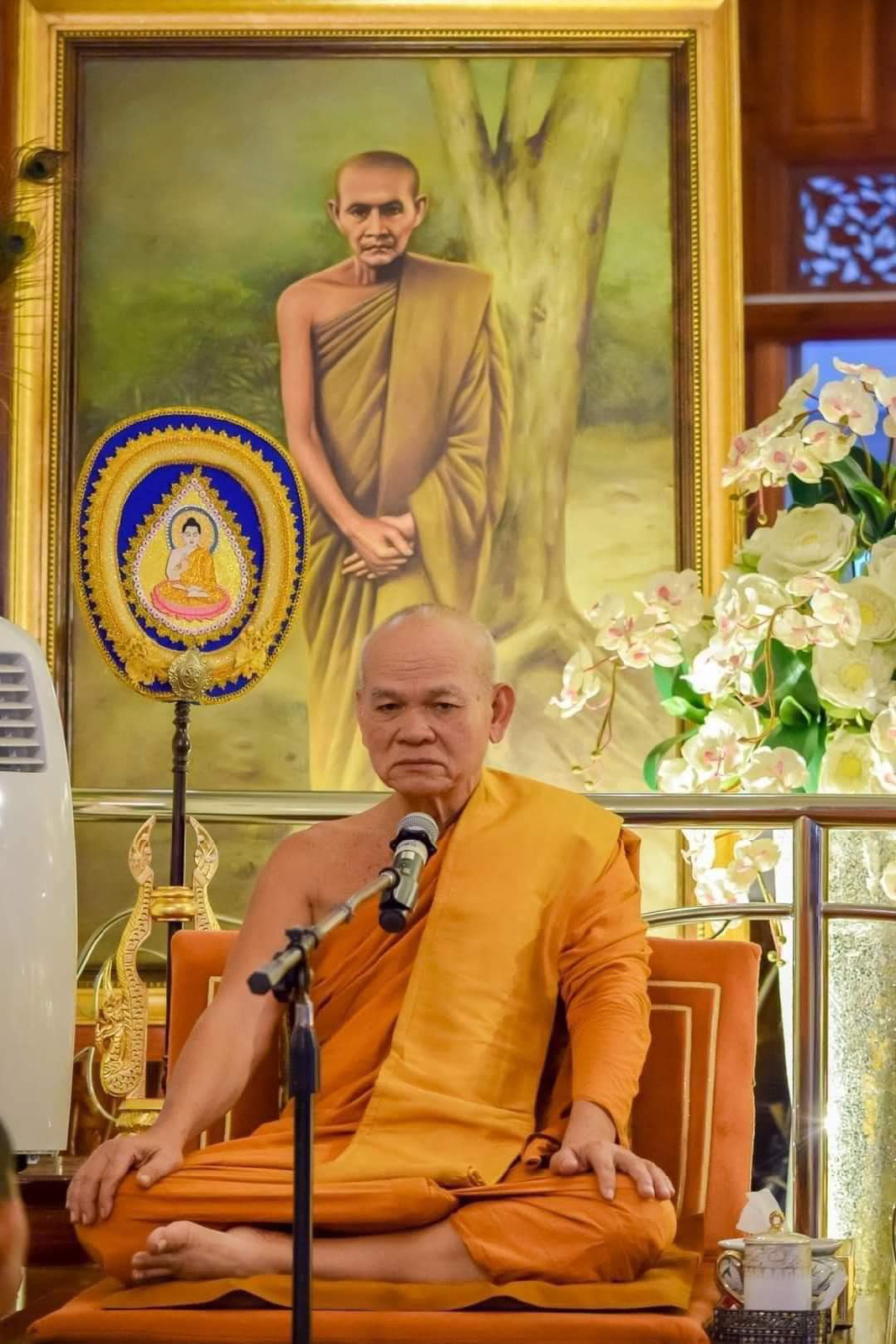 รูปภาพ