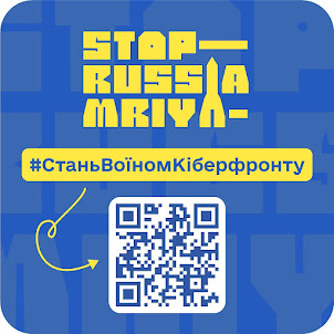 StopRussia | MRIYA
