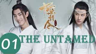 The Untamed Episode 1 Full