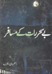 bay-sehar-raat-ke-musafir-novel-pdf-download