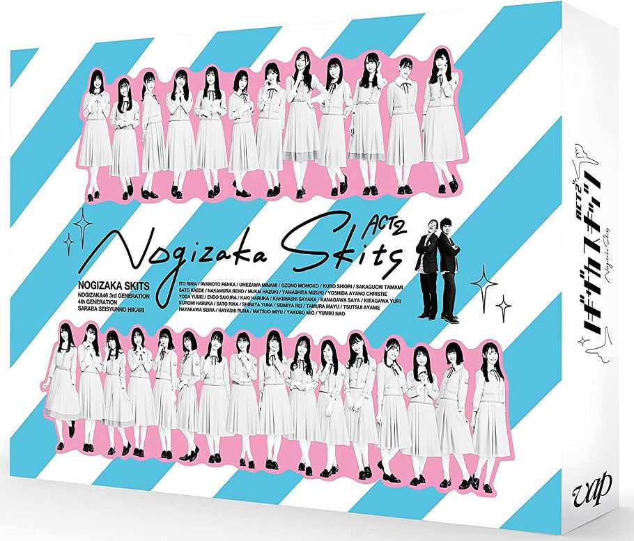 211022 Nogizaka Skits Act 2 Vol. 2