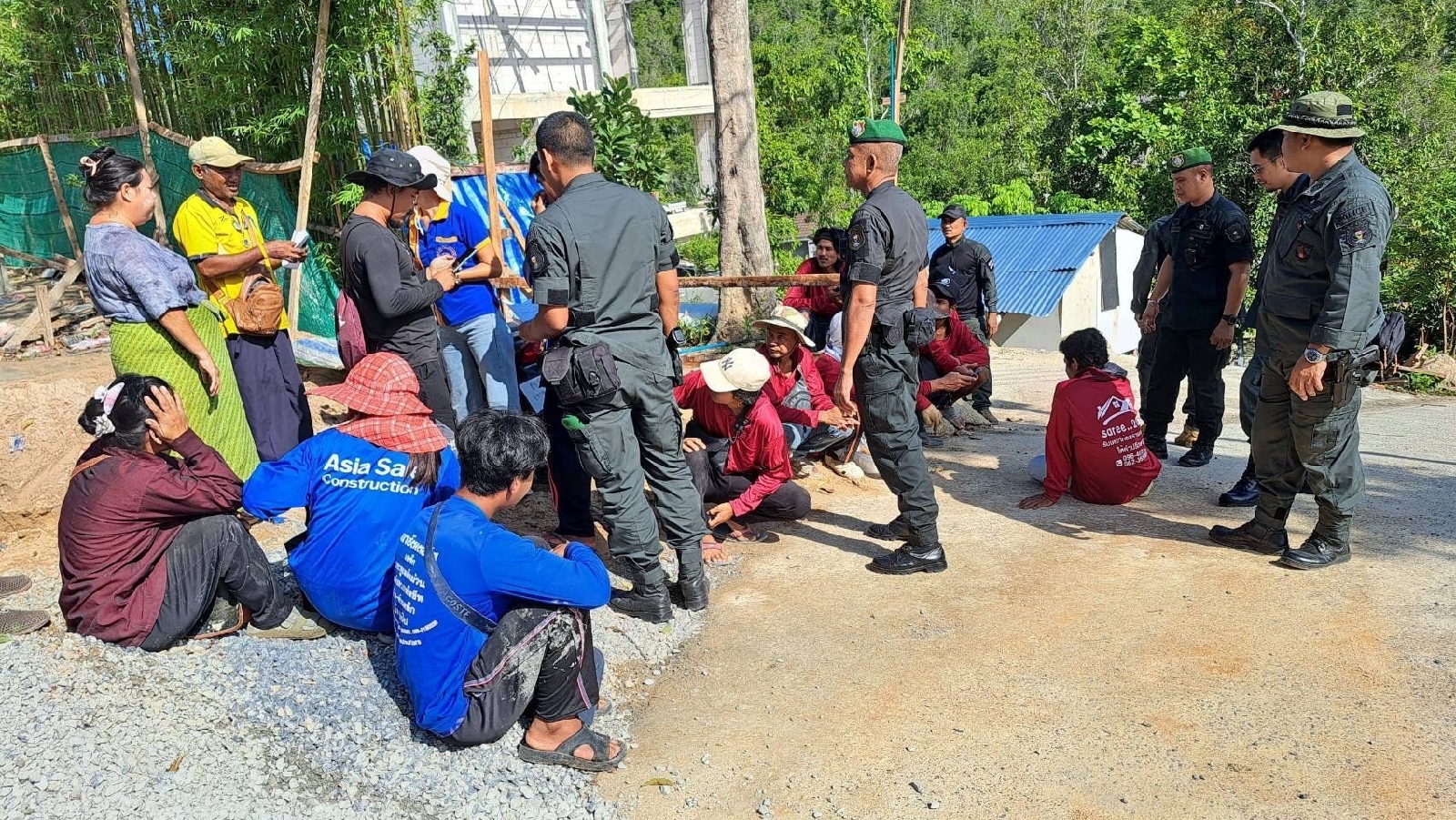 รูปภาพ