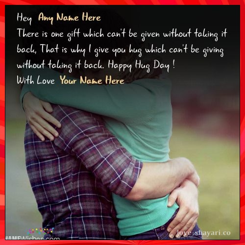 happy hug day images