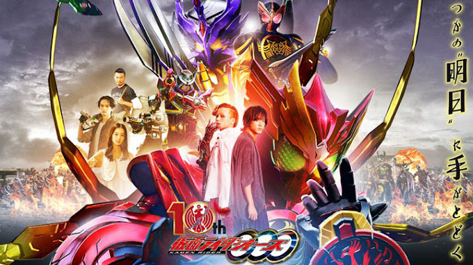 Kamen Rider OOO 10th: Core Medal of Resurrection Subtitle Indonesia