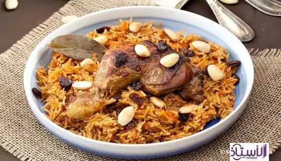 كبسة-الدجاج