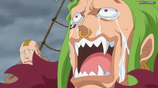 ワンピースアニメ 752話 バルトロメオ Bartolomeo CV.森久保祥太郎 | ONE PIECE Episode 752