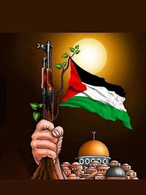 فلسطين عربيّة أمسِ واليومَ وغدا.