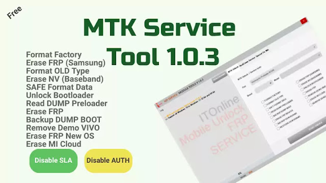 MTK Service Tool 1.0.3 Free Download