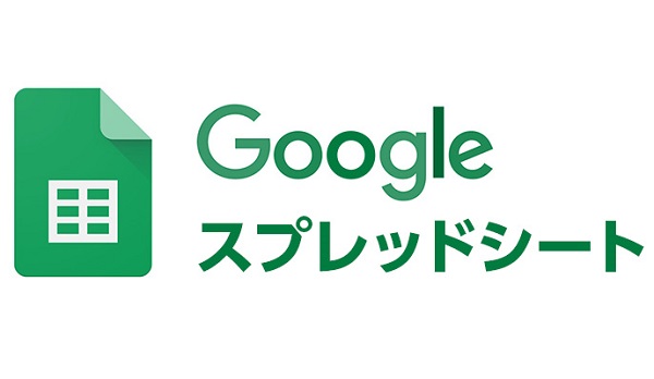 ２２年３月１８日（金）もっと効率よく