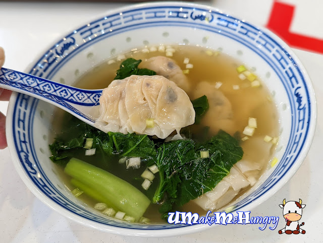 HK Dumpling Soup 港式水饺汤