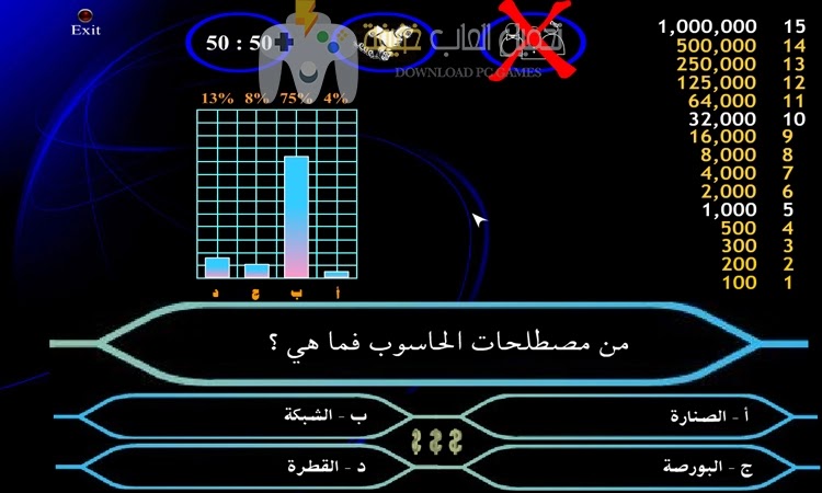 تحميل العاب مجانًا وبسرعة للكمبيوتر خفيفة