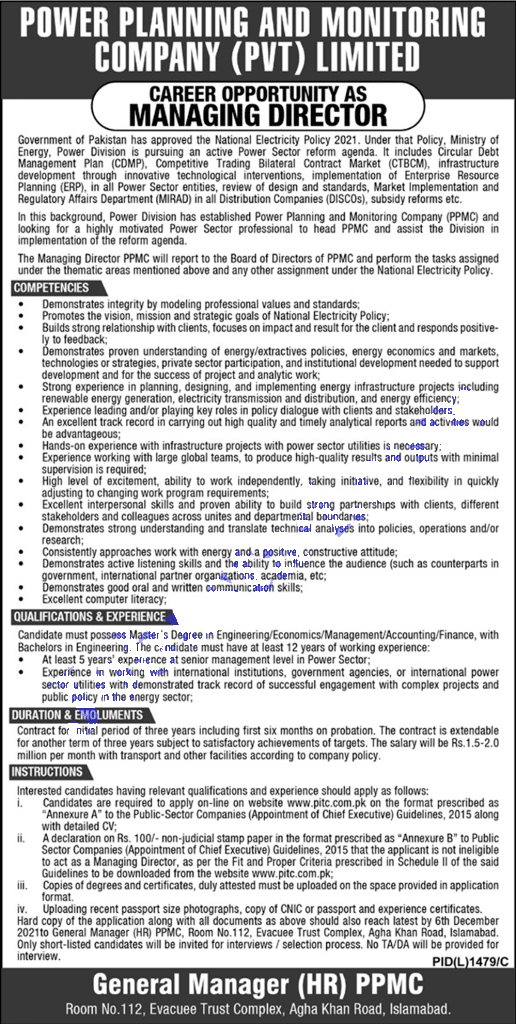 Ministry of Energy Power Division Jobs 2021 Advertisement